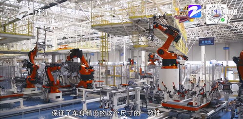 别眨眼，带你探秘工业4.0未来智能工厂——信息咨询服务全解析